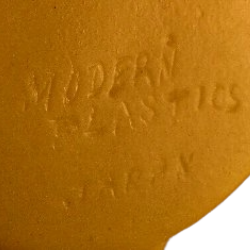 加藤製薬ヒットくん拡大