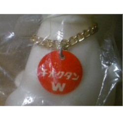 藤沢薬品工業チオクタン犬フィギュア横