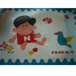 ナショナル坊やマット