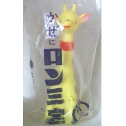 三宝製薬ロン三宝のキリン指人形正面