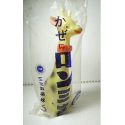 三宝製薬ロン三宝のキリン指人形横