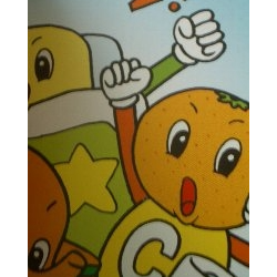 ゴー！ゴー！サトちゃん かぜのはなし3